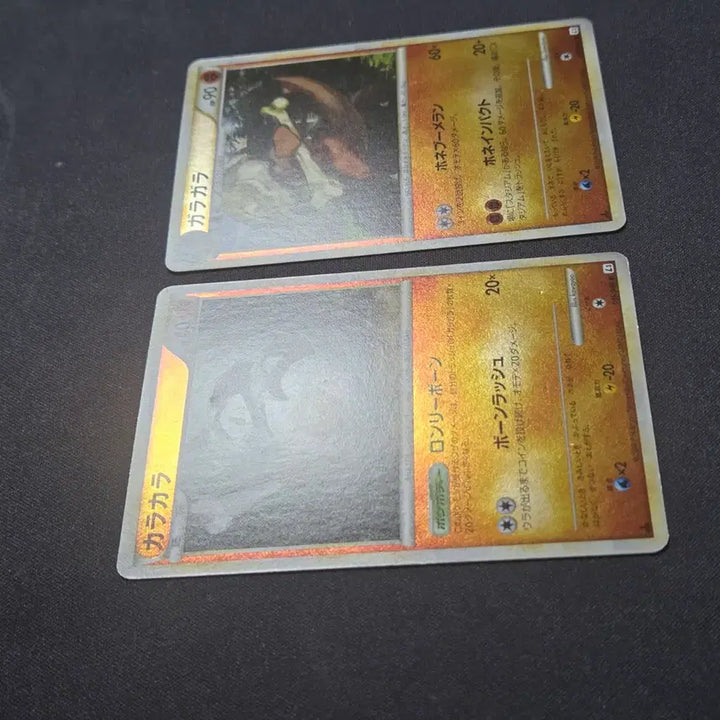 [BUNJANG] Pokemon TCG Japanese Legend Series Reverse Holo Ponyta/Rapidash Set (1st Edition) / [포켓몬 카드]일판 레전드시리즈 리버스홀로 텅구리/탕구리 세트(1st)