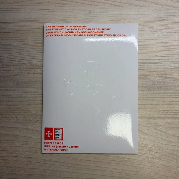 [BUNJANG] Silica Gel Synthesizer Size 3 Puzzle / 실리카겔 신서사이즈3 퍼즐
