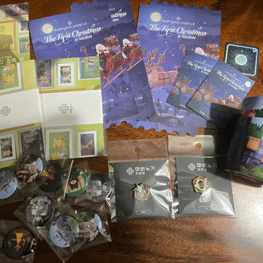[BUNJANG] Mabinogi Mobile Exhibition Goods Bundle / 마비노기 모바일 모비노기 전시회 엽서,뱃지, 팝업스토어 직업 뱃지등 일괄