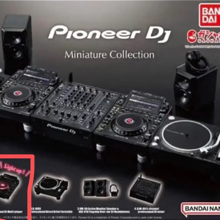 [BUNJANG] Bandai Pioneer DJ Miniature Collection Gacha / 반다이 Pioneer DJ 미니어쳐 컬렉션 가챠