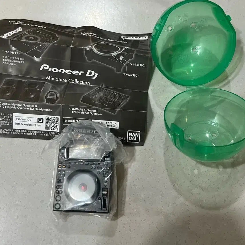 [BUNJANG] Bandai Pioneer DJ Miniature Collection Gacha / 반다이 Pioneer DJ 미니어쳐 컬렉션 가챠