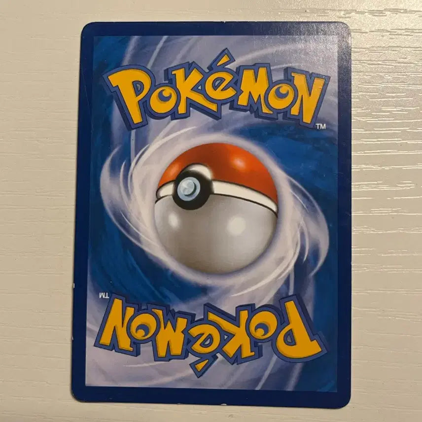 [BUNJANG] Pokemon Card Jirachi Heart-Throbbing Series (1) / 포켓몬카드 지라치 심쿵시리즈 (1)