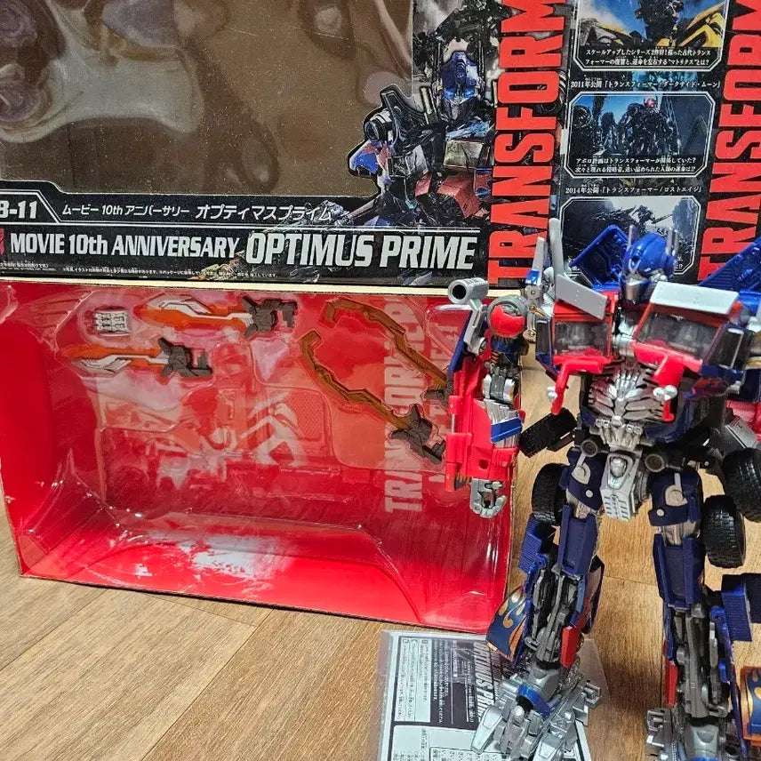 [BUNJANG] Takara MB-11 Transformers Movie 10th Anniversary Optimus Prime / 타카라 MB-11 트랜스포머 무비 10주년 옵티머스 프라임