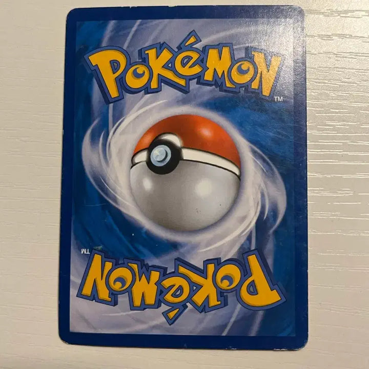 [BUNJANG] Pokemon Card Raichu Heart-Throbbing Series / 포켓몬카드 라이츄 심쿵시리즈 (2)
