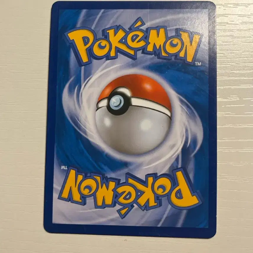 [BUNJANG] Pokemon Card Plaette "Heart-Fluttering Series" / 포켓몬카드 플라엣테 심쿵시리즈 (1)