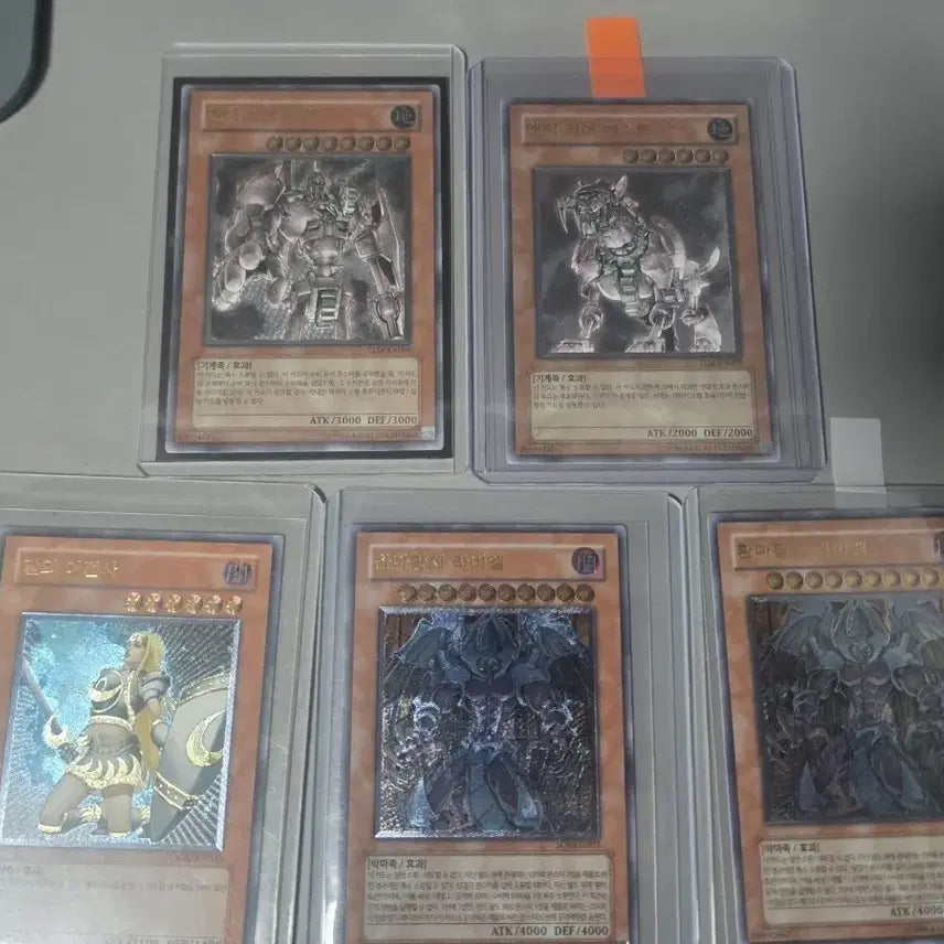 [BUNJANG] Yu-Gi-Oh! Moonlit Sorceress / 유희왕 달의 여전사 판매