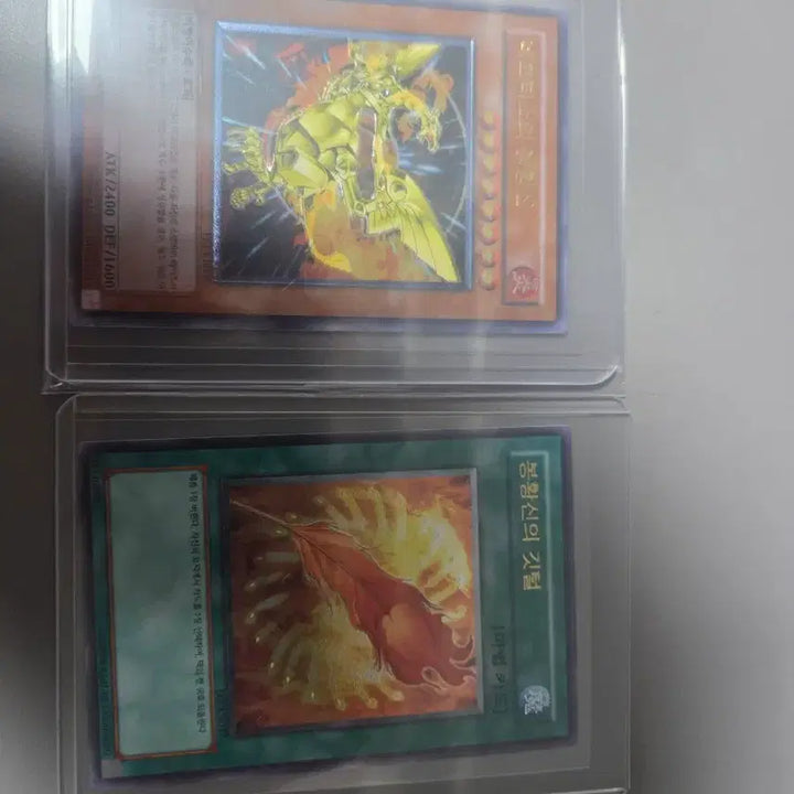 [BUNJANG] Yu-Gi-Oh! Moonlit Sorceress / 유희왕 달의 여전사 판매