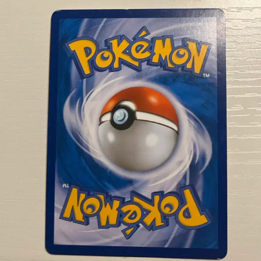 [BUNJANG] Pokemon Card Naroompuff Heartbeat Series / 포켓몬카드 나룸퍼프 심쿵시리즈 (1)