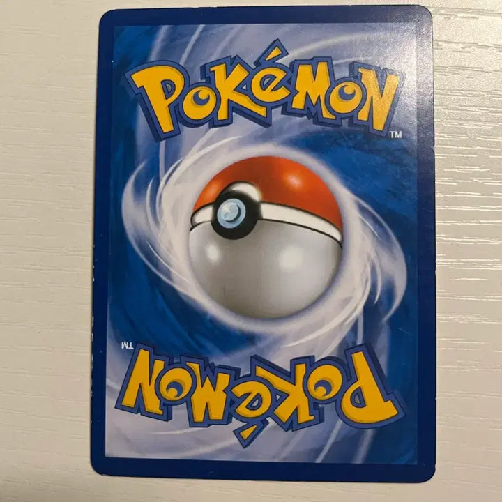 [BUNJANG] Pokemon Card Pabiko "Heartbeat Series" (2) / 포켓몬카드 파비코 심쿵시리즈 (2)