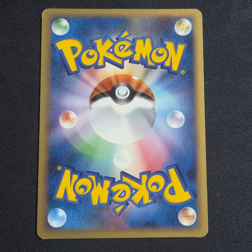[BUNJANG] Pokemon Card Japanese Leafeon vs. Metagross Deck Leafeon / [포켓몬 카드]일판 리피아vs메타그로스덱 리피아
