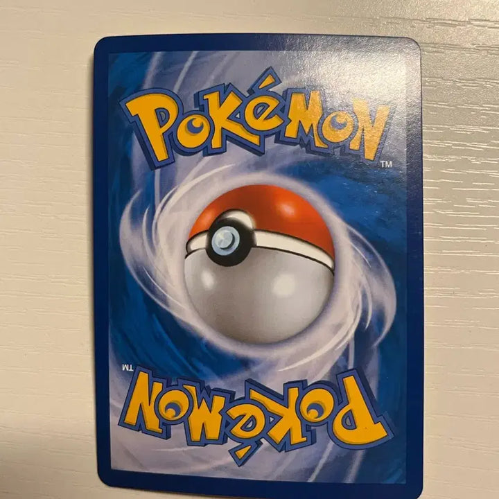 [BUNJANG] Pokemon Card Pabiko "Heart-Flutter" Series (4) / 포켓몬카드 파비코 심쿵시리즈 (4)