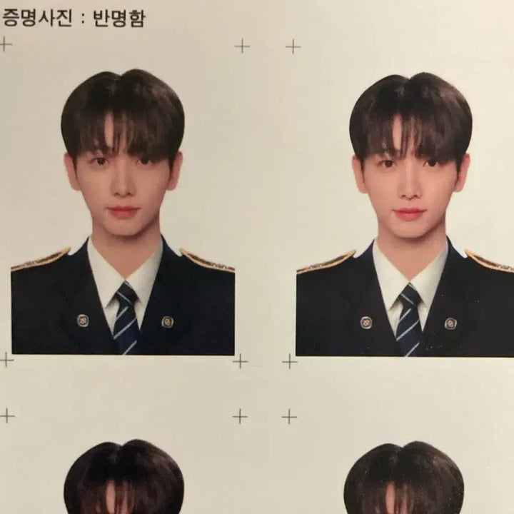 [BUNJANG] BOYNEXTDOOR Proof Photo Set / 보이넥스트도어 보넥도 증명사진 증사 처분