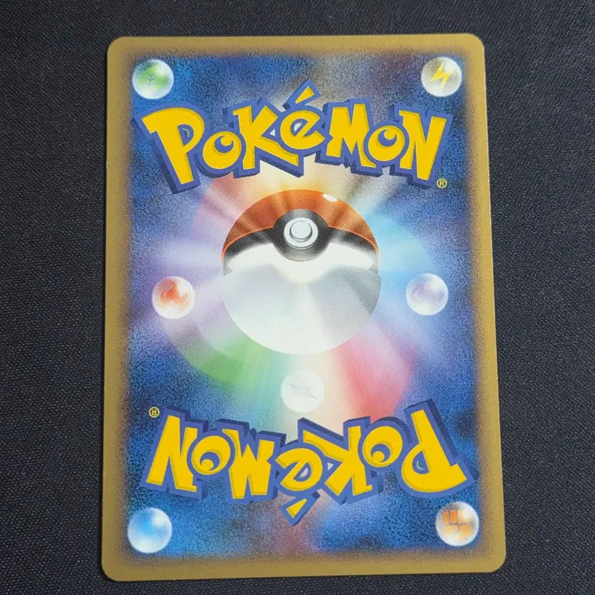 [BUNJANG] Pokemon Card Japanese Leafeon vs Metagross Deck / [포켓몬 카드]일판 리피아vs메타그로스덱 리피아
