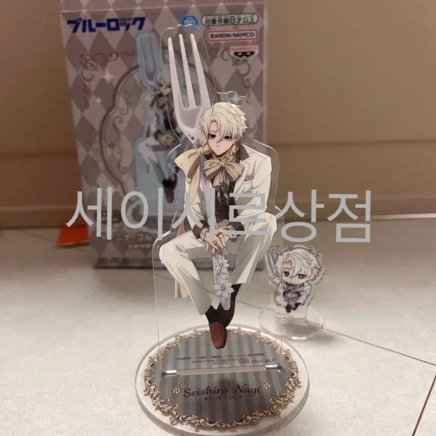 [BUNJANG] Blue Lock Sweets Flavor Nagise Seishiro Bundle Set / 블루록 sweets flavor 2026나기 세이시로 일괄