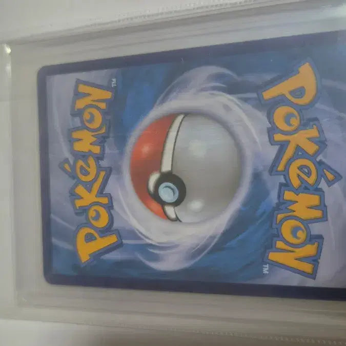 [BUNJANG] Pokemon 25th Anniversary Mew Card / 포켓몬 25주년 뮤 판매합니다