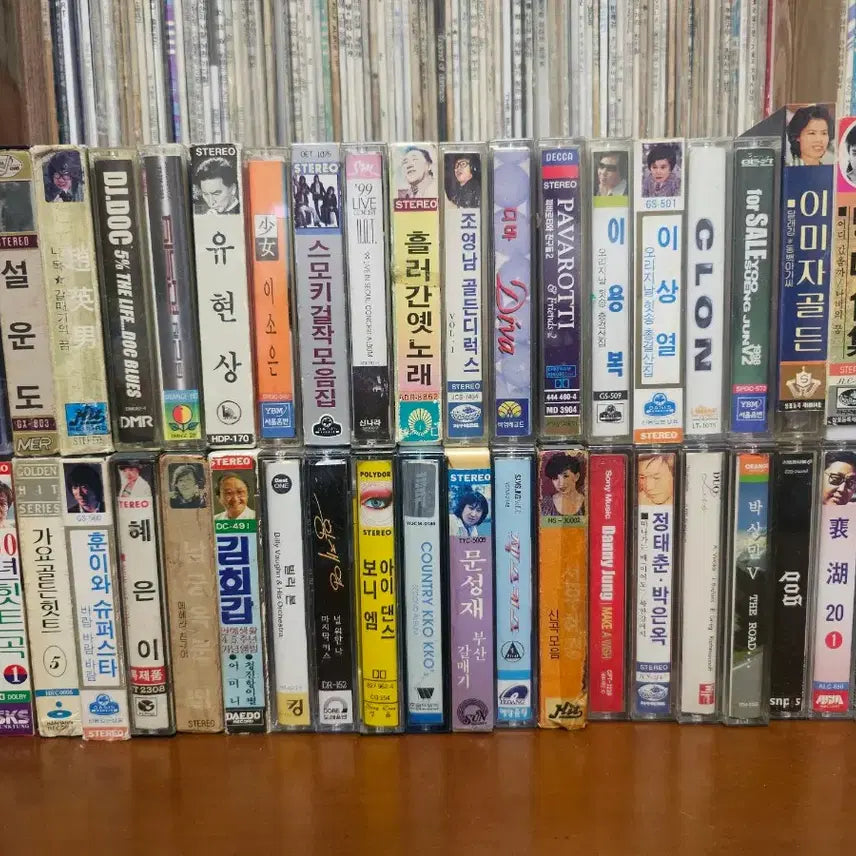[BUNJANG] 125 Cassette Tapes Bundle Set / 카세트테이프 125개 일괄