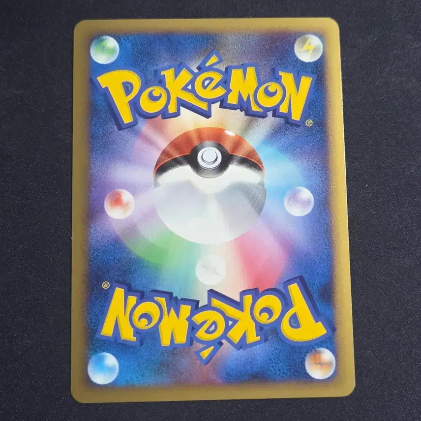 [BUNJANG] Pokemon Card Japanese Legend Series Reverse Holo Farfetch&