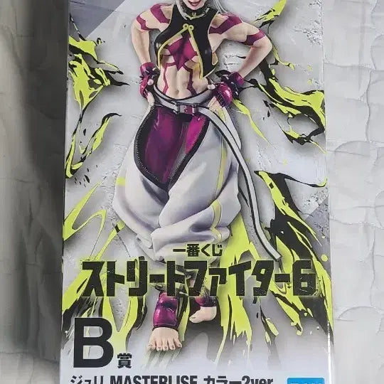 [BUNJANG] Street Fighter 6 Juri MASTERLISE Figure Color 2 Ver. (Kuji B Prize) / 쿠지 B상 스트리트파이터 6 쥬리 피규어 MASTERLISE 컬러2ver