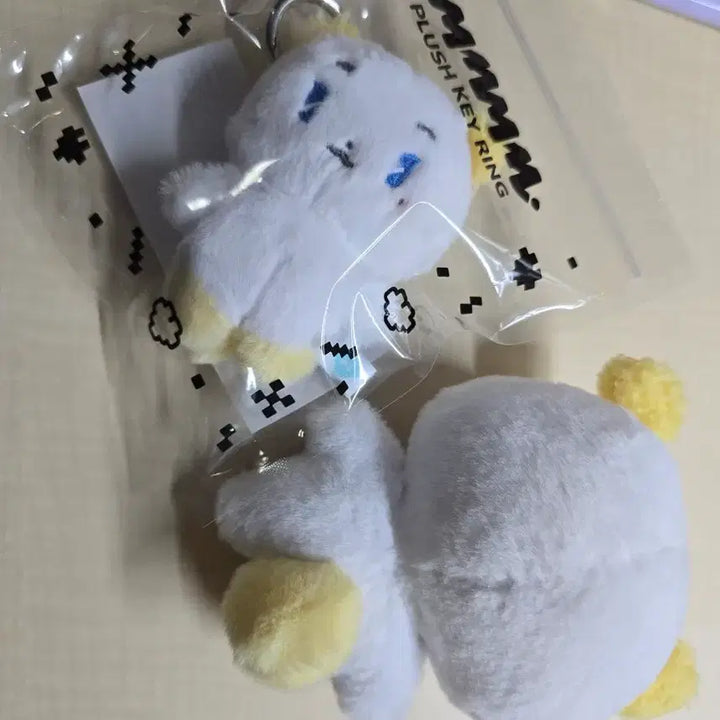 [BUNJANG] PLAVE Mumeimum Noah Plush Doll &amp; Keyring / 플레이브 므메미무 노아 뫄 인형, 키링, 공식모자