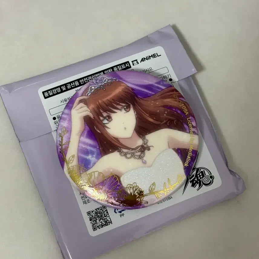 [BUNJANG] Gintama Mutsu Wedding Can Badge / 은혼 무츠 웨딩 캔뱃지