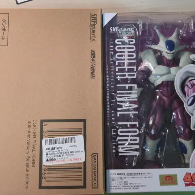[BUNJANG] Bandai Tamashii Nations S.H.Figuarts Cooler Final Form 40th Anniversary Edition / Shf 쿠우라 파이널 폼 40주년 팝니다