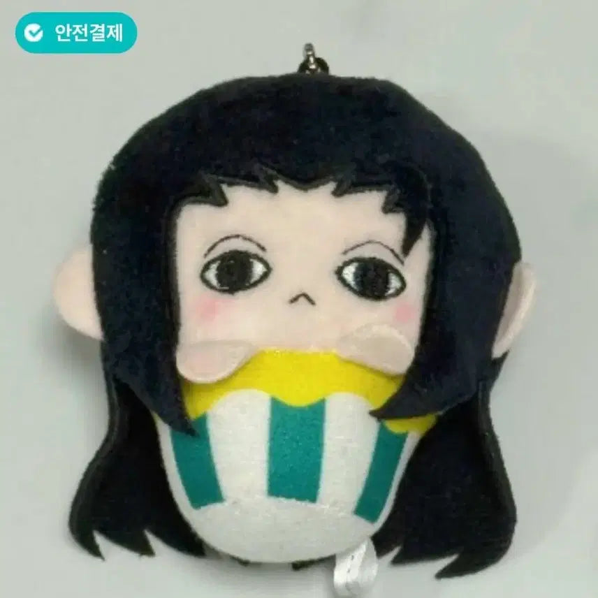 [BUNJANG] Hunter x Hunter Illumi Cupcake Plush / 헌터헌터 이르미 컵케이크 누이