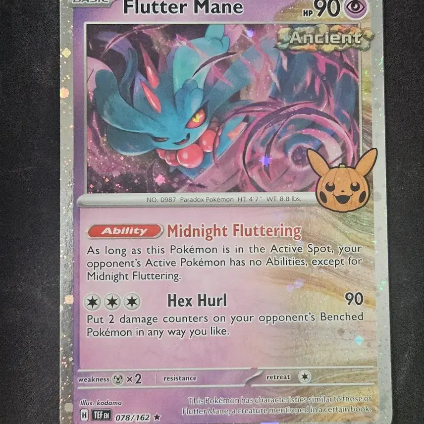 [BUNJANG] Pokemon Card Halloween Wings Holo Swirl North America / 북미 할로윈 날개치는머리 홀로 스월 포켓몬카드