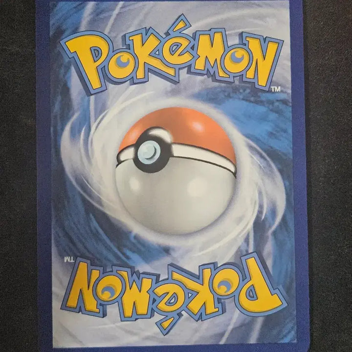 [BUNJANG] Pokemon Card Halloween Wings Holo Swirl North America / 북미 할로윈 날개치는머리 홀로 스월 포켓몬카드