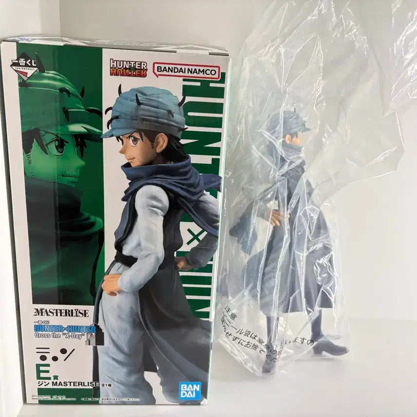 [BUNJANG] Hunter x Hunter Ichiban Kuji Election Arc Gon Freecss E Prize Figure / 헌터헌터 헌헌 제일복권 선거편 진 프릭스 E상 이치방쿠지 파손