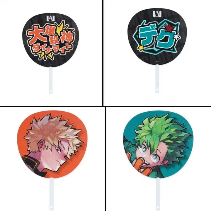 [BUNJANG] My Hero Academia Jumbo Uchiwa Fan (Sealed) / 미개봉 나의 히어로 아카데미아 점보 우치와 부채