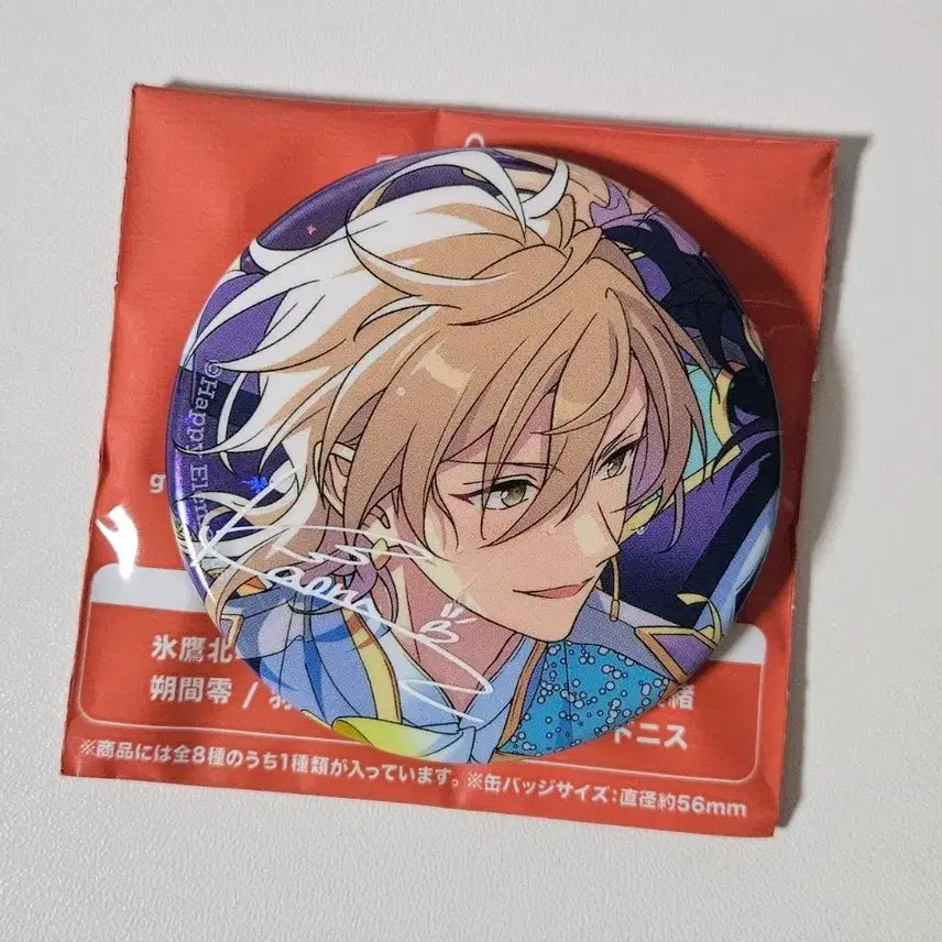[BUNJANG] Ensemble Stars Kaoru 10th Anniversary Can Badge / 앙스타 카오루 10주년 캔뱃지 뱃지