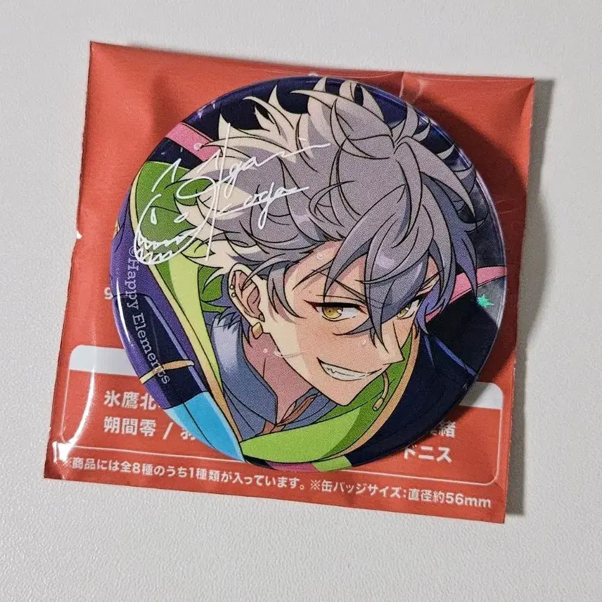 [BUNJANG] Ensemble Stars Koga 10th Anniversary Can Badge / 앙스타 코가 10주년 캔뱃지 뱃지