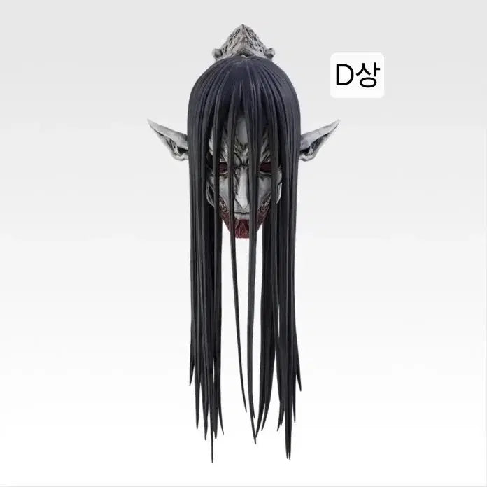[BUNJANG] Attack on Titan D Prize Head Magnet (Sealed) / 진격의 거임 D상 헤드 마그넷팝니다