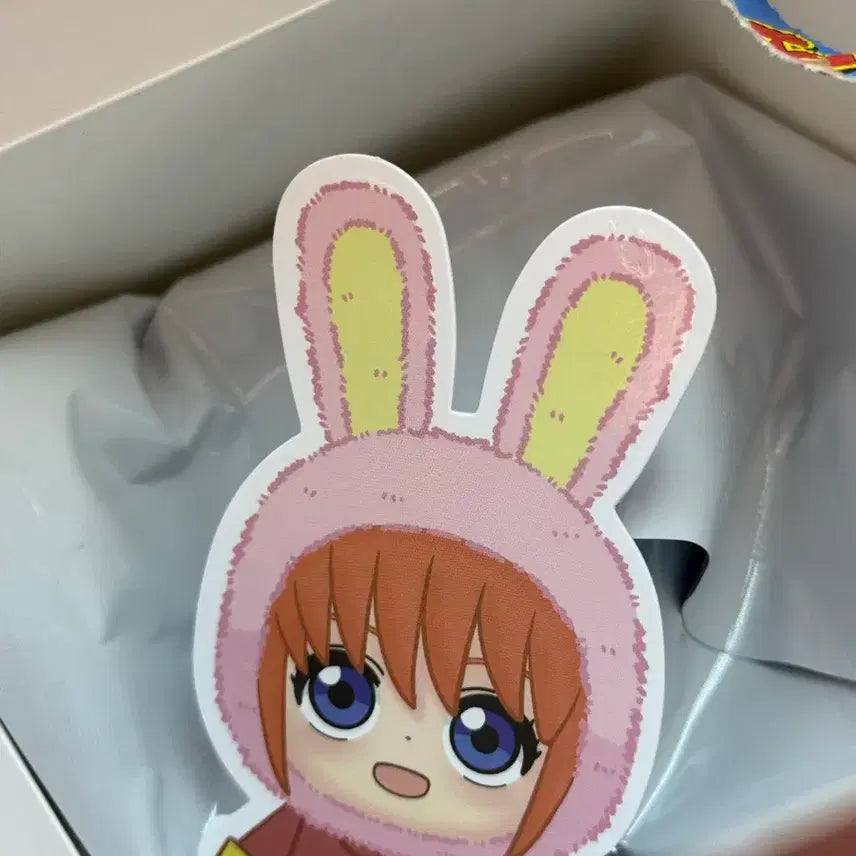 [BUNJANG] Gintama Beast House Kaguya Plush Keychain (Sealed) / 은혼 비스트하우스 인형키링 은부부 미개봉 - 카구라