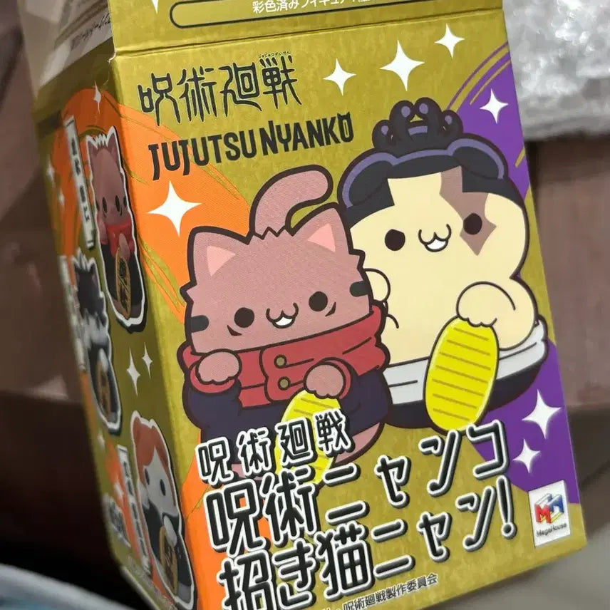 [BUNJANG] Jujutsu Kaisen Nyanko Yuji Itadori Sealed / 주술냥코 이타도리 유지 미개봉 판매