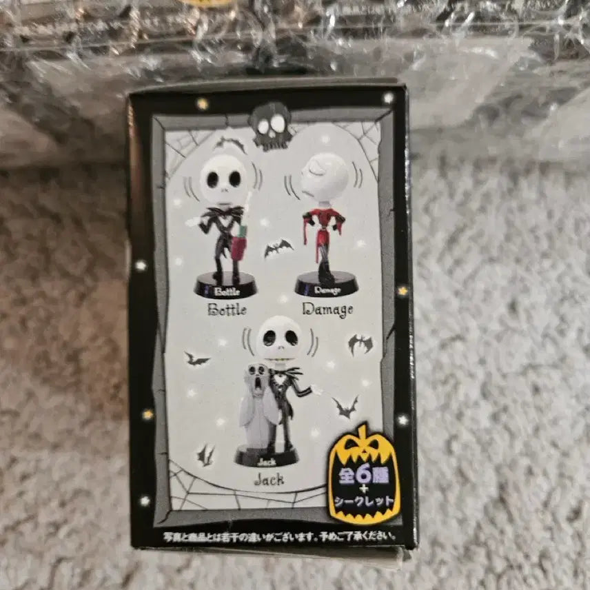 [BUNJANG] ToyFul Disney Tim Burton&