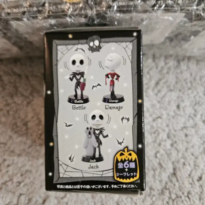 [BUNJANG] ToyFul Disney Tim Burton&