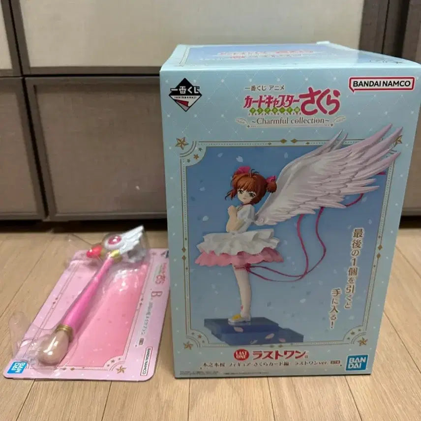 [BUNJANG] Cardcaptor Sakura Last One Prize Figure with Wand / (택포10) 카드캡터 사쿠라 라스트원 피규어 + 봉