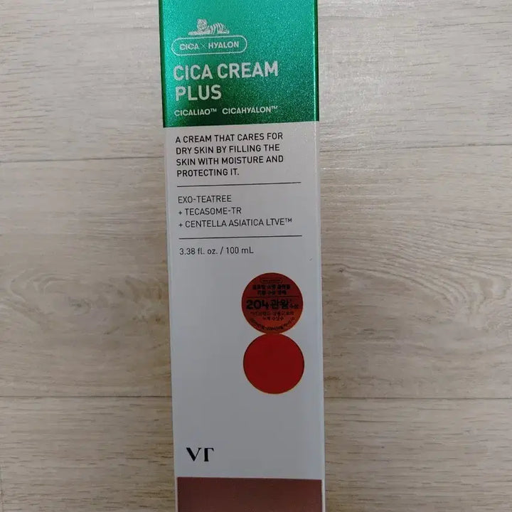 [BUNJANG] VT Cosmetics Cica Cream Plus 100ml / VT 시카 크림 플러스 100ml