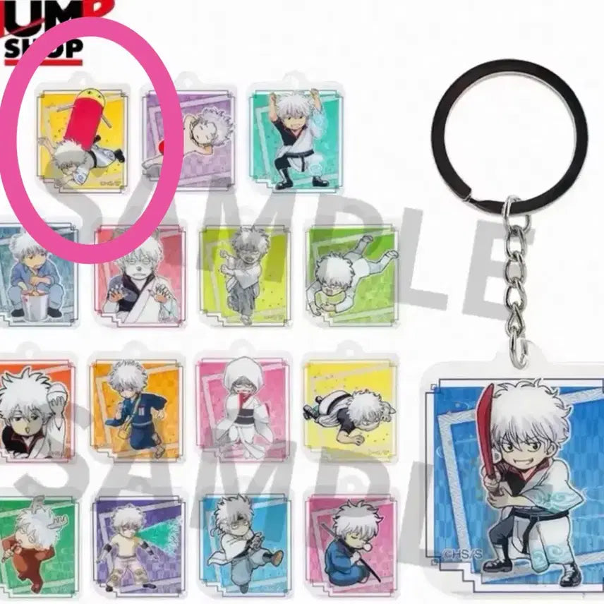 [BUNJANG] Gintama Gintoki Original Art Acrylic Keychain / 은혼 원화 중프샵 긴토키 아크릴 열쇠고리 키링