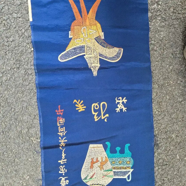 [BUNJANG] Early Modern Hand-Embroidered 8-Panel Screen / 근대사 손 자수 8폭