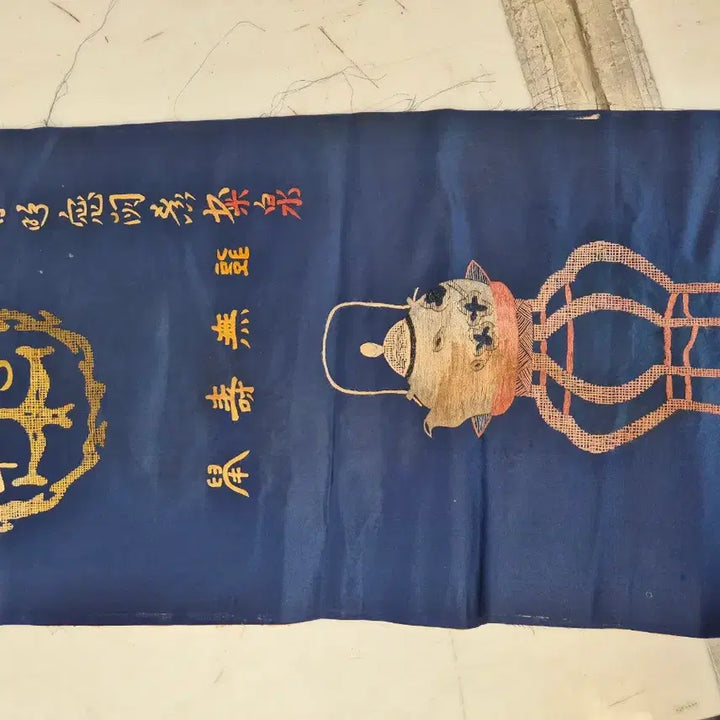 [BUNJANG] Early Modern Hand-Embroidered 8-Panel Screen / 근대사 손 자수 8폭