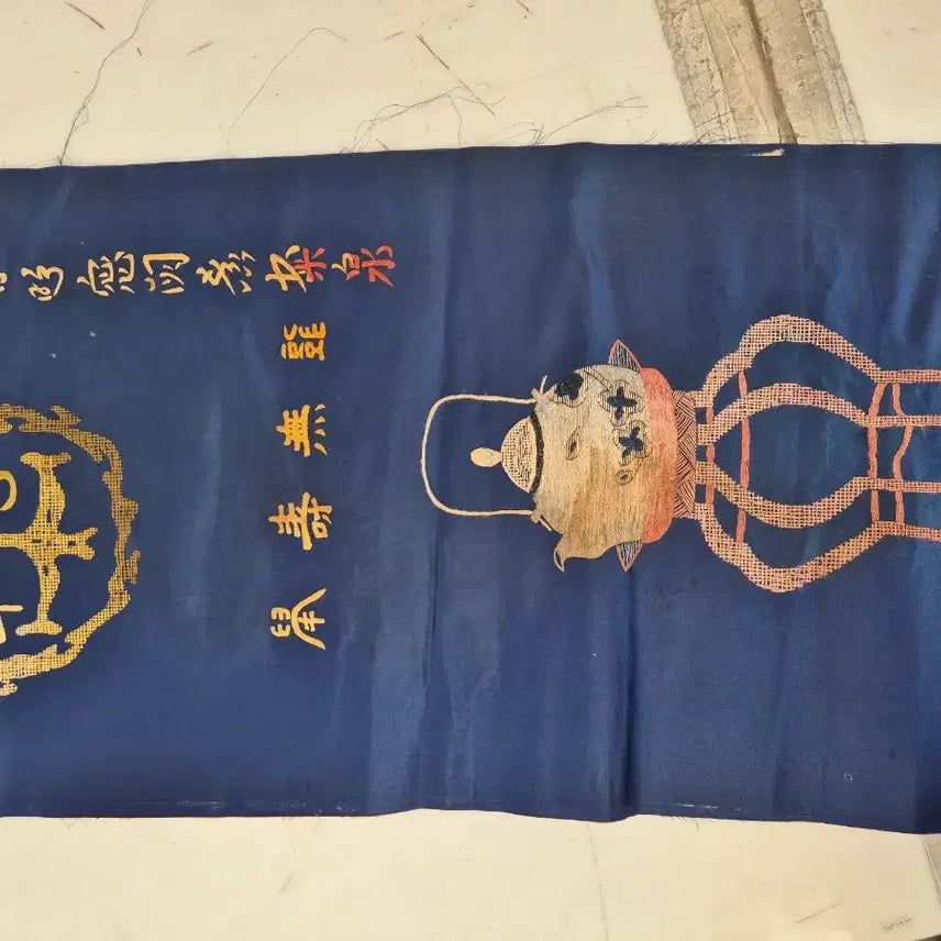 [BUNJANG] Early Modern Hand-Embroidered 8-Panel Screen / 근대사 손 자수 8폭