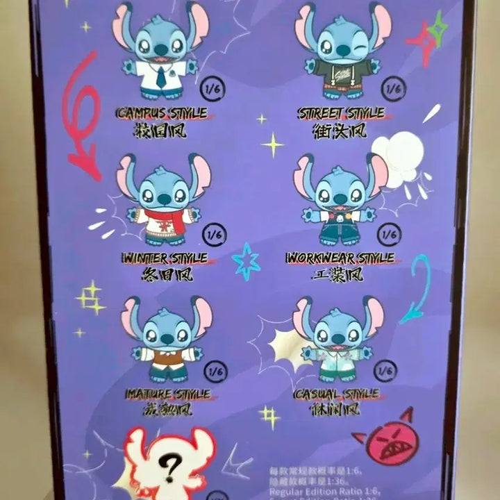 [BUNJANG] TOPTOY Stitch Dress Up Series Random Secret Figure (Sealed) / [미개봉]TOPTOY  스티치 드레스업 랜덤 시크릿 피규어
