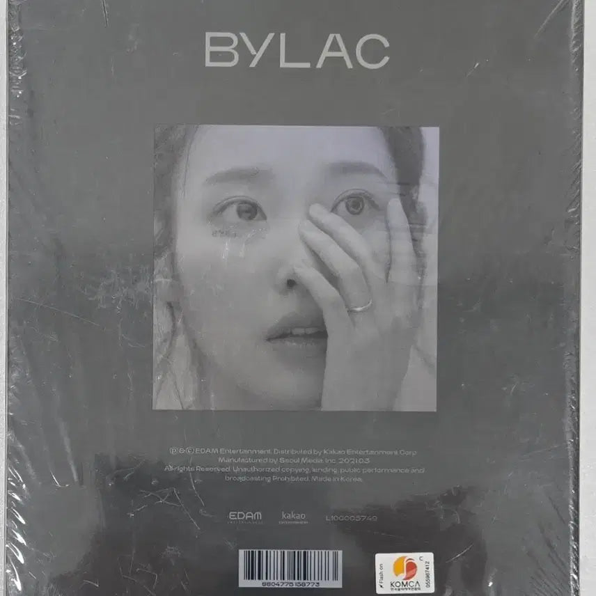 [BUNJANG] IU 5th Album LILAC BYLAC Version CD (Sealed) / 아이유 5집 라일락의 BYLAC버전 CD (미개봉)