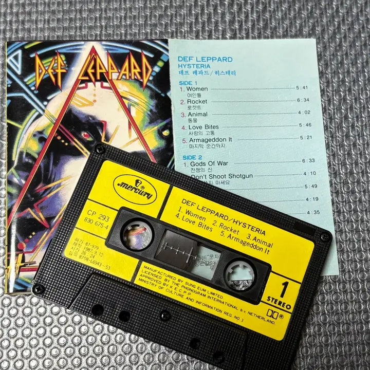 [BUNJANG] Def Leppard Cassette Tape Bundle Set (3 Types) / 데프 레파드 카세트테이프 3종(일괄) 상태 완전 굿