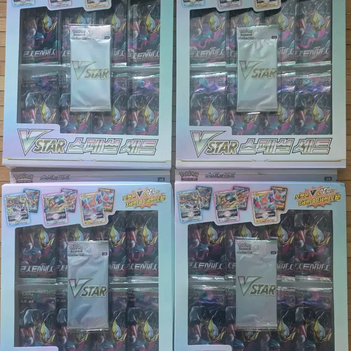 [BUNJANG] Pokemon Card VSTAR Lost Abyss Special Set (Sealed) / 포켓몬카드 VSTAR 로스트어비스 스페셜 세트 미개봉