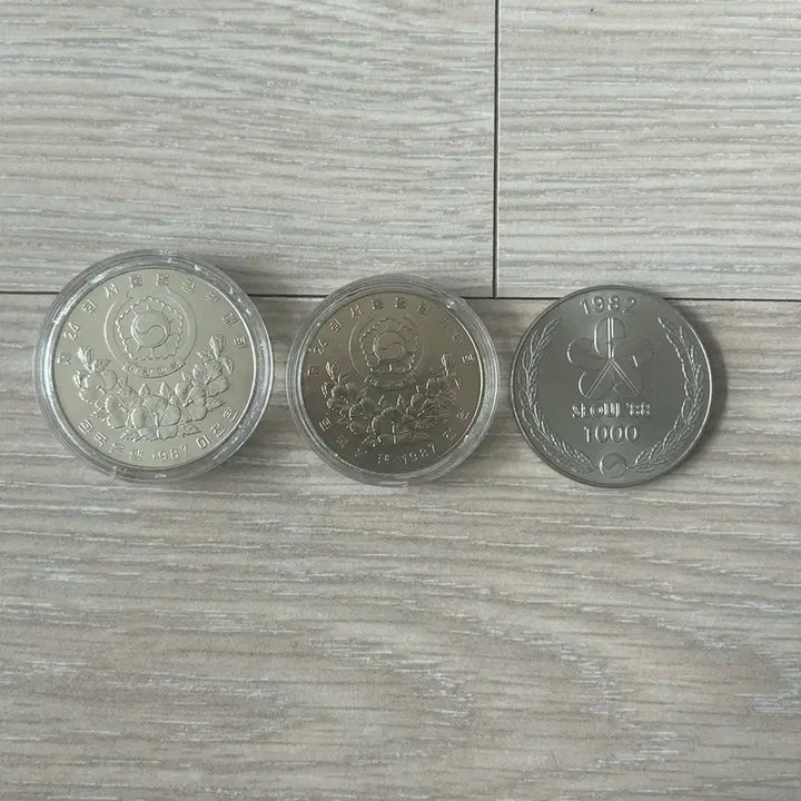 [BUNJANG] 1988 Seoul Olympic Commemorative Coin Set / 1988 서울 올림픽 기념 주화 판매