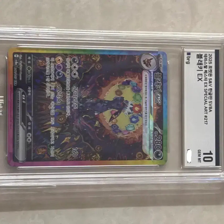 [BUNJANG] Blackki SAR BRG10 Card / 블래키sar brg10