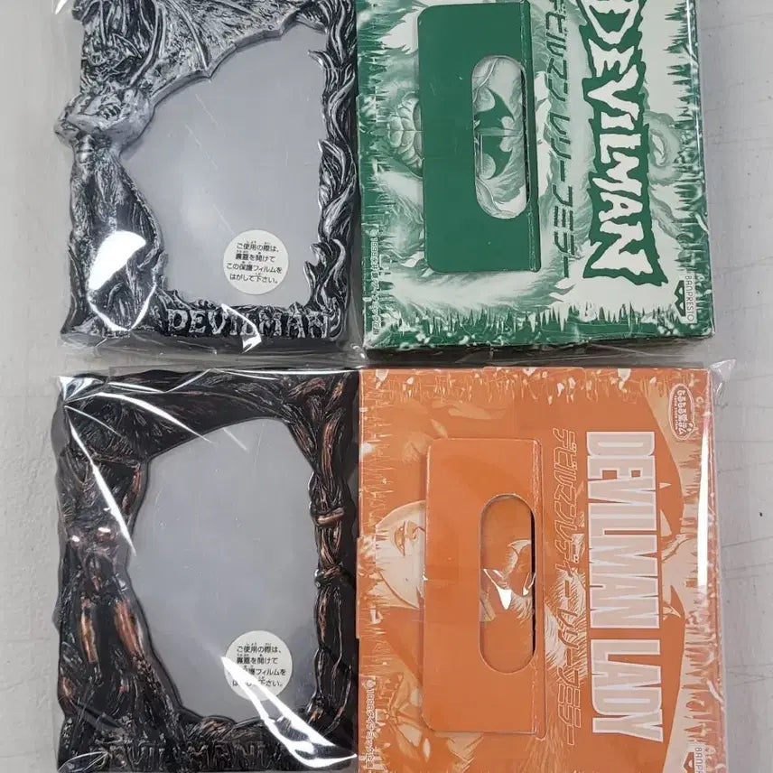 [BUNJANG] Devilman Desk Mirror Set (2 Types) / 데빌맨 탁상 거울 2종 세트